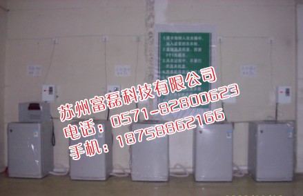 供应浙杭地区投币洗衣机  